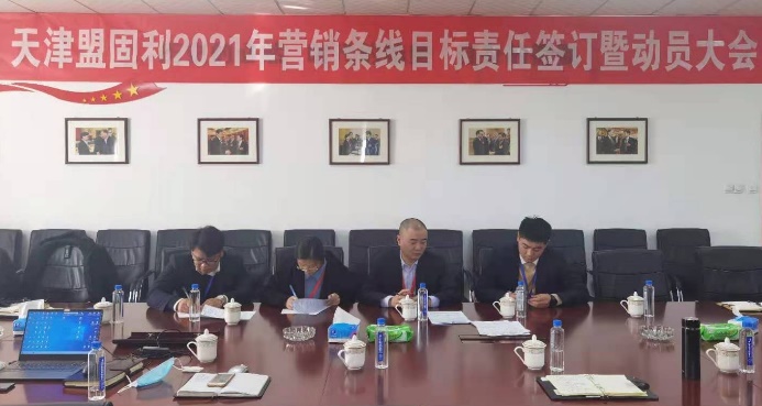 1615256208709483JE24.jpg 图片3.jpg